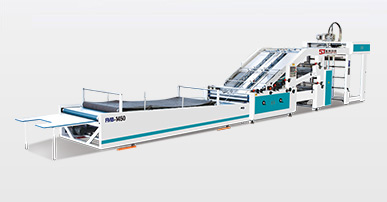 FMB-1450/1600 Fully automatic(multi-layer) paper mounting